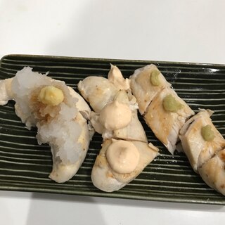 ささみの3種焼き